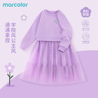 马卡乐儿童春秋季2025连衣裙女童可爱长袖卫衣裙女孩裙子 L快乐花K紫色 120