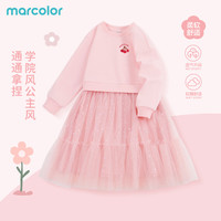 马卡乐儿童春秋季2025连衣裙女童可爱长袖卫衣裙女孩裙子 L樱桃K粉色 140