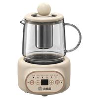 小南瓜养生杯办公室小型全自动玻璃保温家用多功能煮茶迷你养生壶