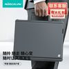 耐尔金苹果平板手提包键盘保护壳iPad Air11便携平板支架折叠商务