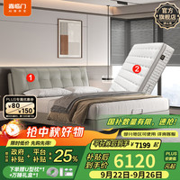 Sleemon/喜临门 现代简约风 双人床+床垫 银鼠灰 1.5*2米 150*200