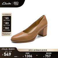 Clarks其乐芙蕾瓦系列女鞋单鞋女春季粗跟皮鞋高跟鞋婚鞋 肉粉色 261709634 38