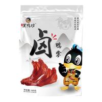 久味翁 香辣 鸭掌