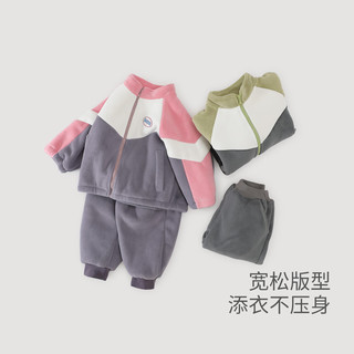 巴厘小猪女童秋冬套装2024宝宝加绒保暖加厚儿童运动装休闲服男童冬装 太空灰 90