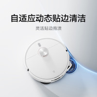 MIJIA 米家 扫地机器人5C 薄嵌上下水版扫拖洗一体机防缠绕自动集尘洗拖布机械臂外扩洗地机吸尘器