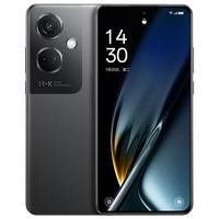 OPPO K11 5G手机 12GB+256GB 月影灰