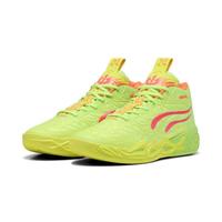 PUMA MB.04 拉梅洛鲍尔四代 缓震防滑 篮球鞋