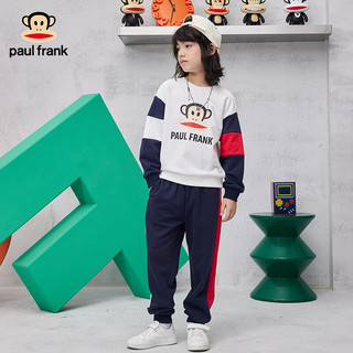 大嘴猴（paul frank）童装儿童套装2025秋冬季款中大童潮酷男女童宽松舒适中大童休闲装 090F米白 120