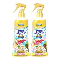 日本VAPE未来防叮咬驱蚊喷雾婴儿童宝宝花露水户外长效防蚊驱蚊水