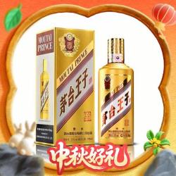 茅台 金王子酒 53%vol 酱香型白酒 500ml 单瓶装