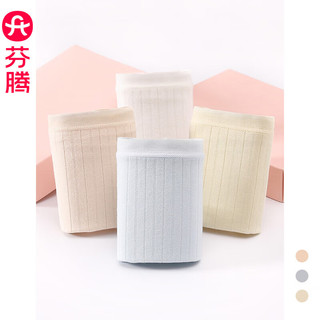 芬腾 女士内裤 纯棉内裆 2XL 4条装