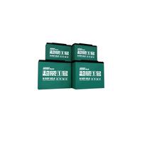  超威电池 CHILWEE电池 超威电池 CHILWEE一号 48v20.2Ah/4只装