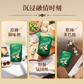 瑞士莲 软心黑巧克力 薄荷风味 200g
