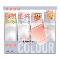 洁成 一次性杯子 惠享纸杯 200ml*000只