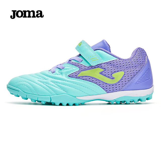 荷马 魔术贴TF碎钉人草场地足球训练鞋+护腿板