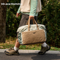 Mr.ace Homme 出差旅行可折叠行李袋 大容量斜挎包手提健身包