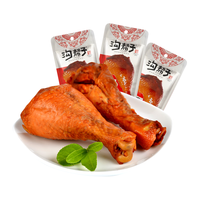 沟帮子香熏鸡腿70g*5袋 卤味鸡肉 休闲零食 工厂直发 东北特产老字号 香辣味鸡腿70g*5袋