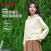 班尼路连帽卫衣女装秋冬宽松长袖百搭运动风小个子女生短款落肩上衣 杏#纯色 M