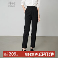 ONEBUYE/晚白 休闲通勤 女士西装裤