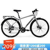 美利达 探索者City 平把公路自行车