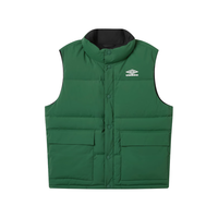 茵宝（Umbro）羽绒服马甲男款秋冬百搭复古休闲夹克上衣保暖外套 暗夜绿 XL 充绒量：125