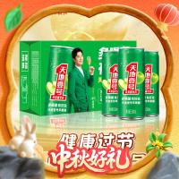 天地壹号 纯正苹果醋饮料 330ml*15罐