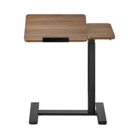 京东京造YOYO床边桌任意桌升降桌子可移动可翻桌板电脑桌床上书桌桃木色 旋转桌板+胡桃木色