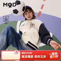 马骑顿(MQD)MQD秋季男大童潮酷休闲学院风美式复古棒球服外套 藏青 130