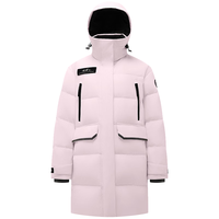 波司登(BOSIDENG)25年极寒羽绒服男女同款中长90鹅绒连帽保暖外套B250242450 冰晶粉1942 S 160/84A