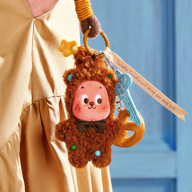 泡泡玛特 盲盒潮玩礼物 随机1个 不支持七天无理由退换