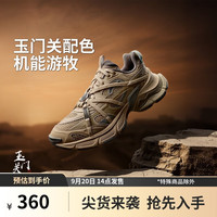 LI-NING/李宁 减震回弹 男士休闲鞋