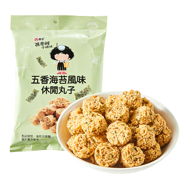 张君雅小妹妹 五香海苔风味休闲丸子 80g*1包