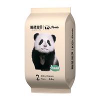碧芭宝贝 Panda胖达熊猫系列纸尿裤婴儿尿不湿 S码4片（4-8kg）