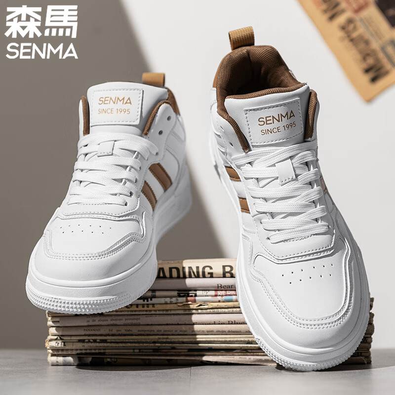 白卡其