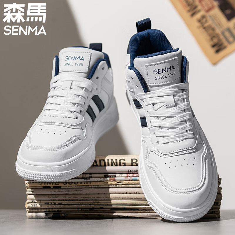 白蓝