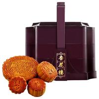 杏花楼花色提篮广式月饼礼盒豆沙莲蓉上海中秋月饼礼盒1480g