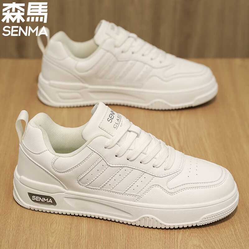 白色 （低帮款）