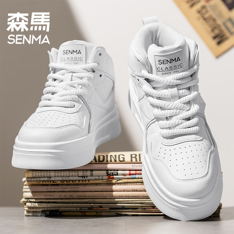 白色 （百搭款）
