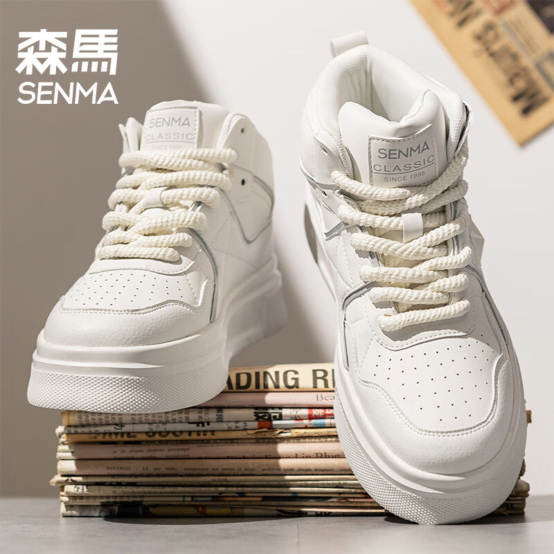 米色 （百搭款）