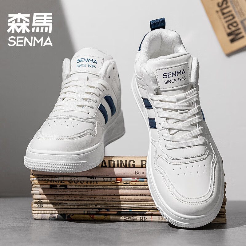 白蓝 （加绒款）