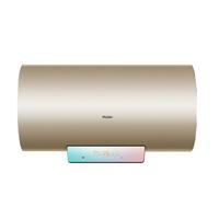 Haier 海尔 JSLQ27-16ECO-R3U1 零冷水燃气热水器 16L