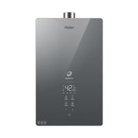 Haier 海尔 WN7S系列 JSQ30-16WN7S(12T)U1 零冷水燃气热水器 16L