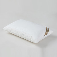 杜维雅 防螨枕头护颈枕头可水洗家用枕芯A类单人酒店颈椎枕