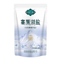 茶卡高原湖盐未加碘食用盐260g*5袋家用家庭食盐无抗结剂高原湖盐