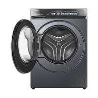  Haier/海尔 离子除菌 洗衣机  10kg