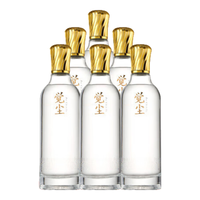 觉尘 纯粮食酒 浓香型白酒  箱装 600mL 38%