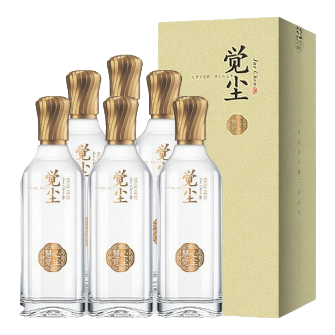  觉尘 商务宴请 浓香型白酒+手提袋