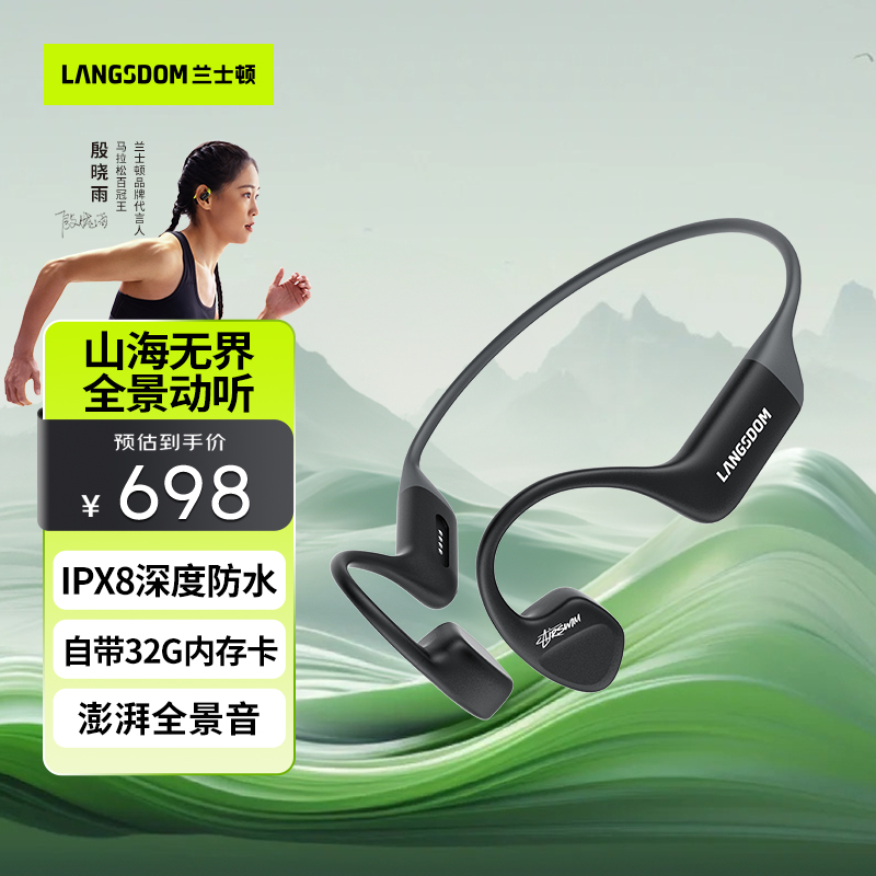 牛油果绿