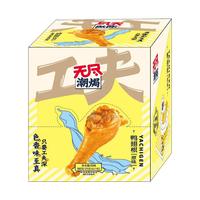 无尽潮焗 原味 鸭翅根  35g*16包 35g