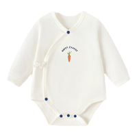 babylove【纺软织柔】新生儿包屁衣春秋款纯棉婴儿衣服三角哈衣宝宝爬服 知蔬达理-维他蓝 59cm （体重3.5-6.5kg）